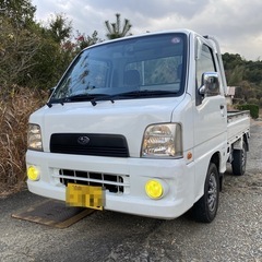 和歌山県のサンバー(スバル)の中古車｜ジモティー