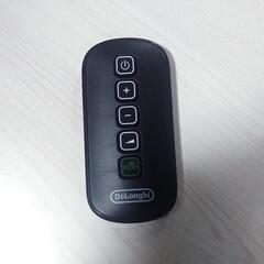 【極美品】デロンギ マルチダイナミックヒーター MDHU09の画像