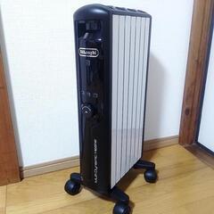 【極美品】デロンギ マルチダイナミックヒーター MDHU09