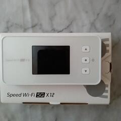 WiFi5G×12au
