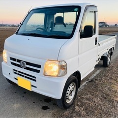 売約済み‼️アクティ 4WD 車検1年付き‼️ ホンダ パワステ...