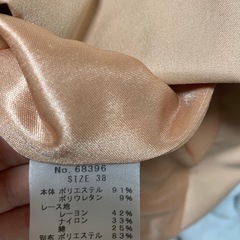 ナノユニバース　パーティードレスの画像