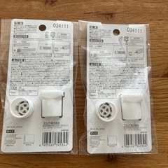 防虫キャップの画像