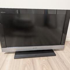 26インチBRAVIA