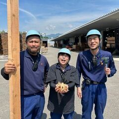 未経験歓迎／ルート営業／王子製紙のグループ企業／オンライン面接可...