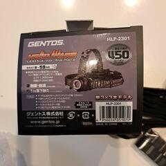LED ヘッドライト