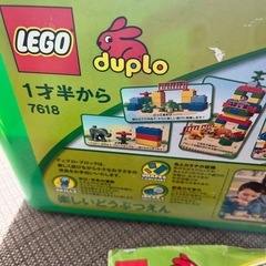 LEGO 楽しい動物園他の画像