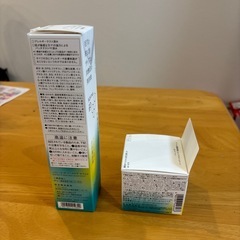 ソフィーナip導入美容液＋ゴールデンタイムリペアの画像