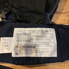 抱っこ紐の画像