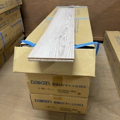 【3ケースまとめ売り】DAIKEN フローリング YB12045...