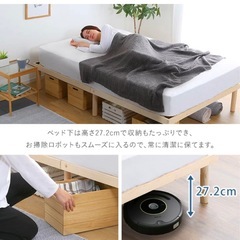シングルベッド　すのこの画像