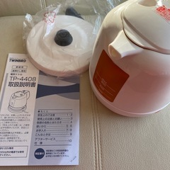 【決まりました】【未使用•長期保管品です】ツインバードの電気ケトル