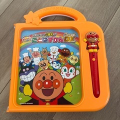 アンパンマン　ことばずかんの画像