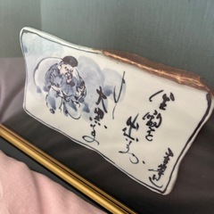 大黒さま　額の画像