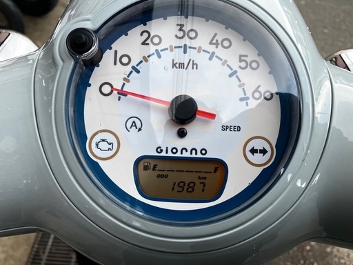 HONDA AF77 GIORNO ジョルノ　実走行2000Km ワンオーナー　お届け可能!!