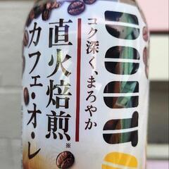 直火焙煎ドトール·カフェ·オレ(480ml)