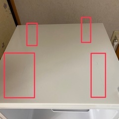 【 お値下げ1ドア 】
冷蔵庫 2022年製 アビテラックス の画像