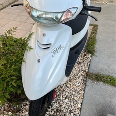 YAMAHA ZR50cc