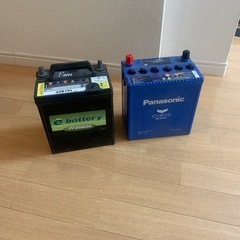決まりました　廃バッテリー2個