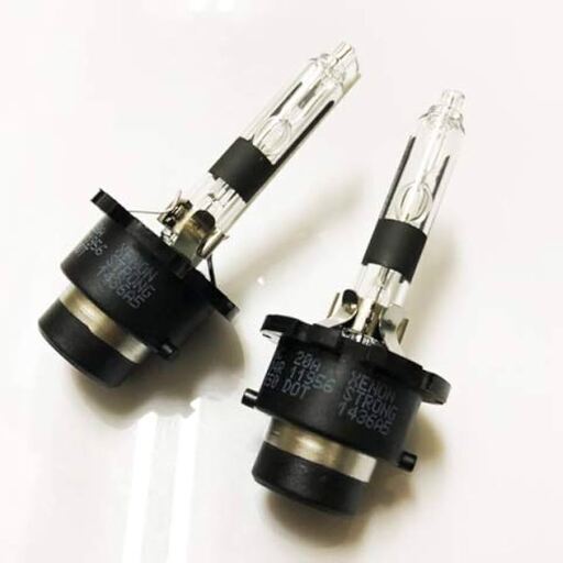 HIDバルブ 12V２個車検対応（中古）