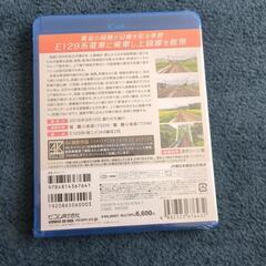 （至急）JR上越線の画像