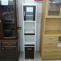 スリムレンジ台 TJ9244