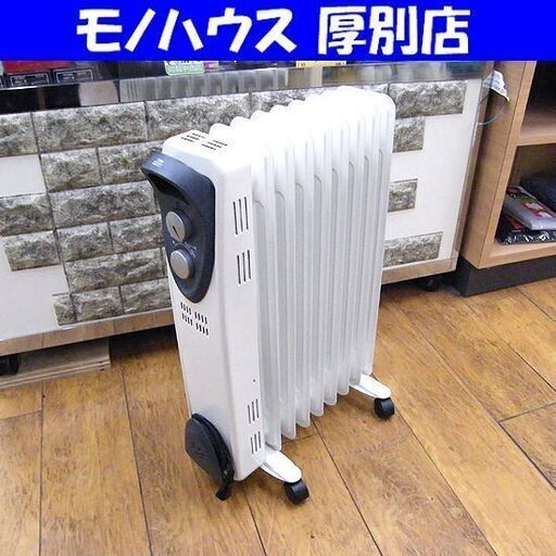 大栄トレーディング スーパーオイルヒーター 2014年製 DT-OH1211 9枚フィン 暖房器具 札幌市厚別区 厚別店