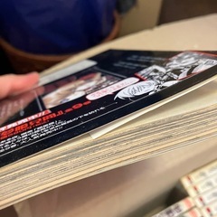 ★9/9まで購入可能 漫画セット　夢食見聞の画像