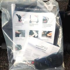 新品⭐自転車カーキャリアの画像