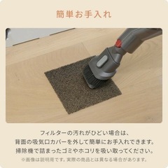 [山善] ヒーター セラミックファンヒーター DSF-TL12 ホワイトの画像