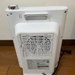 [山善] ヒーター セラミックファンヒーター DSF-TL12 ホワイトの画像