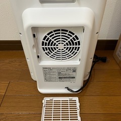[山善] ヒーター セラミックファンヒーター DSF-TL12 ホワイトの画像