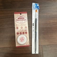 デコパージュ専用剤＆筆