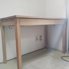無印良品 机