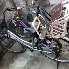 26インチ自転車の画像