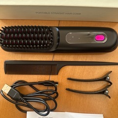 ワイヤレスストレートヘアコームの画像