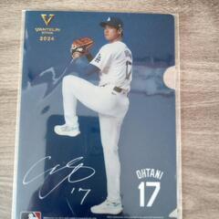 【無料】大谷翔平さんのミニクリアファイル2枚の画像