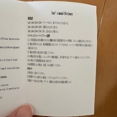 ワイヤレスストレートヘアコームの画像