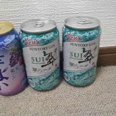 【格安！】350mlお酒5本セットの画像