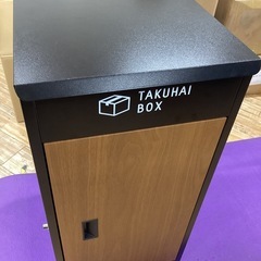 P0021 宅配ボックス　
ライトウッド