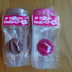 決まりました　プロテイン用シェイカーの画像