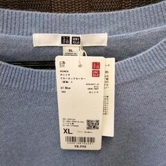 1227-073 UNIQLOカシミヤクルーネックセーターの画像
