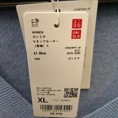1227-074 UNIQLOカシミヤVネックセーターの画像