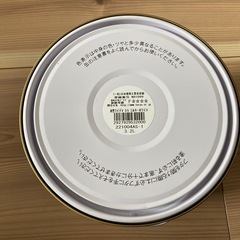 未使用 水性 ペンキ 白 ミルキーホワイト DIY  の画像