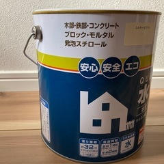 未使用 水性 ペンキ 白 ミルキーホワイト DIY  の画像