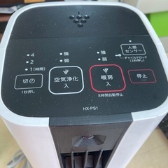 シャープ 小型 セラミックファンヒーター 暖房 6(8)畳 / プラズマクラスター 7000 6畳   HX-RS1-W  リサイクルショップ宮崎屋 住吉店 25.9.2の画像