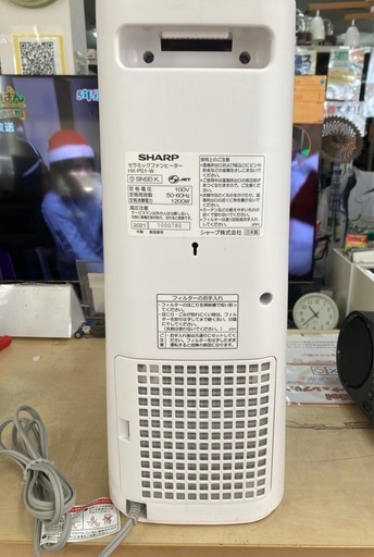 シャープ 小型 セラミックファンヒーター 暖房 6(8)畳 / プラズマクラスター 7000 6畳   HX-RS1-W  リサイクルショップ宮崎屋 住吉店 25.11.1
