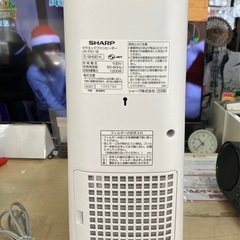 シャープ 小型 セラミックファンヒーター 暖房 6(8)畳 / プラズマクラスター 7000 6畳   HX-RS1-W  リサイクルショップ宮崎屋 住吉店 25.9.2の画像