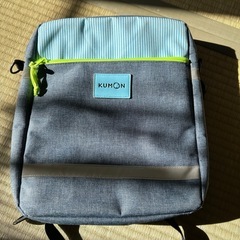 【美品】公文バッグ