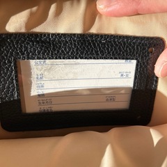 【美品】公文バッグの画像